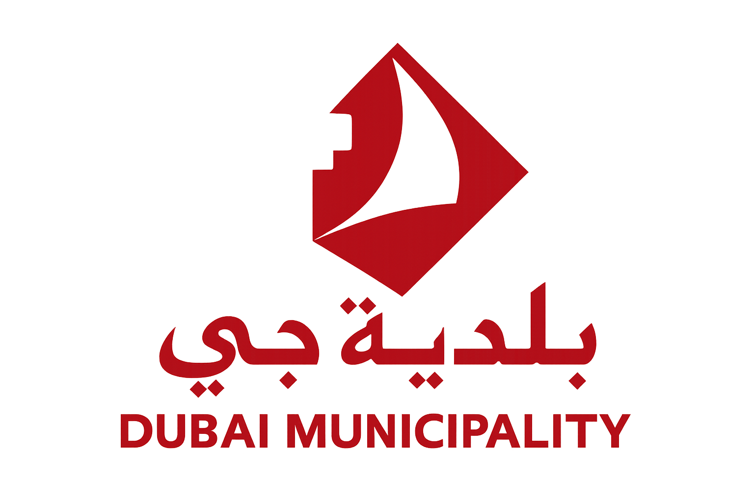 Dubai Municipality Logo